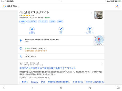 D7BB1BB9-6AF5-4F16-91D2-0ADCFF45BC78