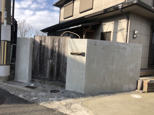 0337DD11-3D5D-48D8-AE8C-3B1B32E18DF3