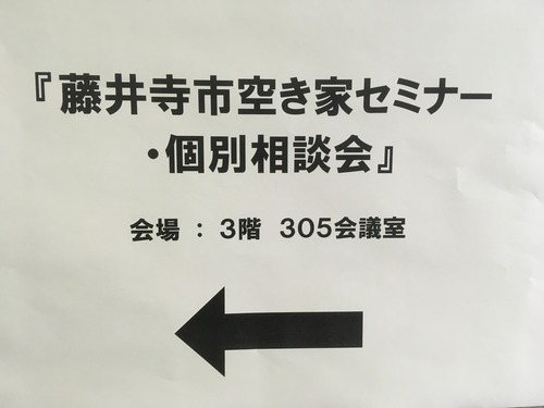 E55AD2C4-E4A3-4A9A-A5B7-1748B4DDB657