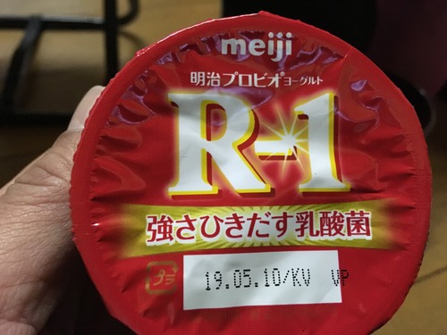 FE5FF577-D6F5-45E8-A95F-2B6D6AD2A54F