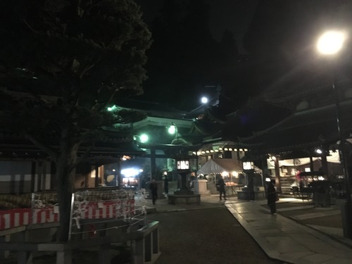 446E85D2-082D-43D4-99BB-0C2A59FAA217