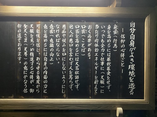 F93ED0D6-6BA0-4EF3-9E5D-B074DFCE4079