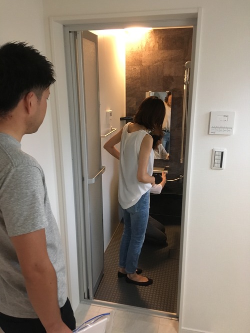 887375C0-52BD-4ADD-9CA1-822A661F2747