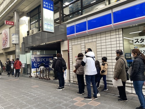 270E53EE-F878-40DE-923C-1C04E98C9238