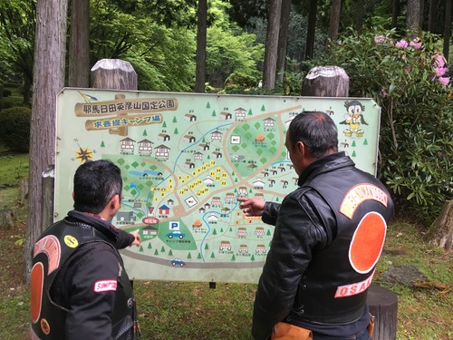 BAE68A84-9033-49A8-8E3E-98E957379179