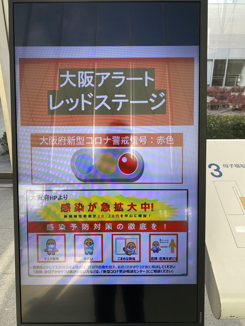 DE631129-8AF2-40D1-973D-FF3515709228