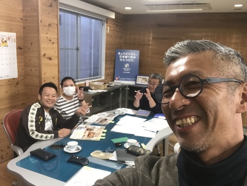 0443391C-C202-4D8A-B978-93BA7613F19D