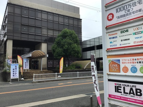 D350D5E3-E5F5-4695-9738-30FF80BF90C9