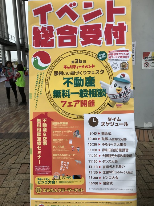 0D900BF8-52D7-4B1F-ADA5-44383E1665C6