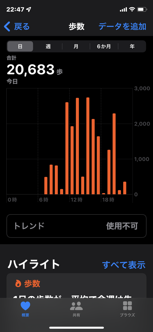 1A6C3D85-B151-4165-B20A-7FA55EB936B9