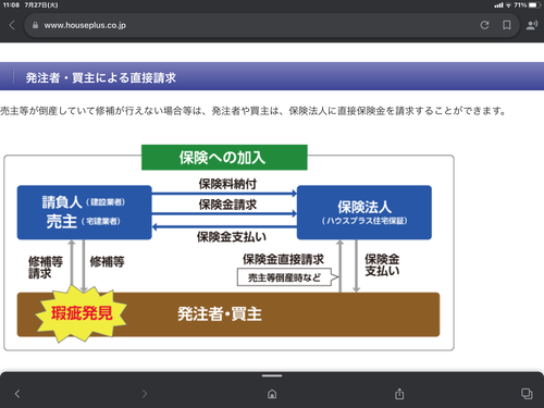 F88D046F-F819-452E-BF67-8BC87055B91F