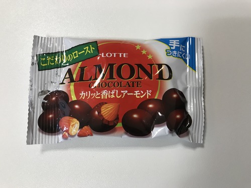 16110EAF-034C-4C0F-AF5E-35C6B47310C6