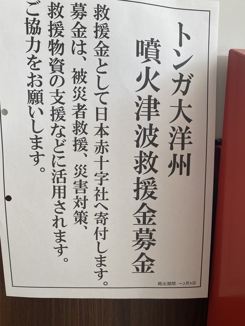 B3C3E016-CFA2-4294-88A4-4C47200DB037