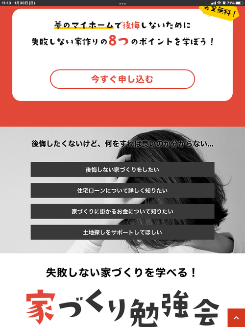 90883C79-80AF-42E1-9C8D-51258BF64B70