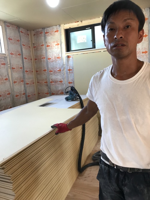 1D751649-37D9-4898-B445-09A4F33070E0