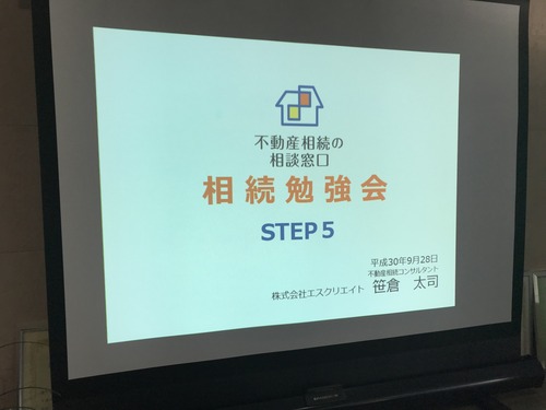 319C4920-B57F-4623-890A-981E94EEDA58