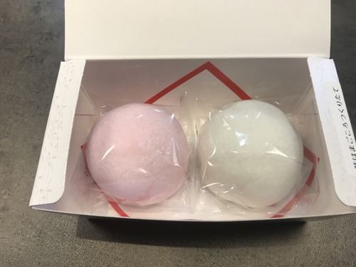 7C02F920-D9FA-4960-BC3D-6D91F3D1C38E