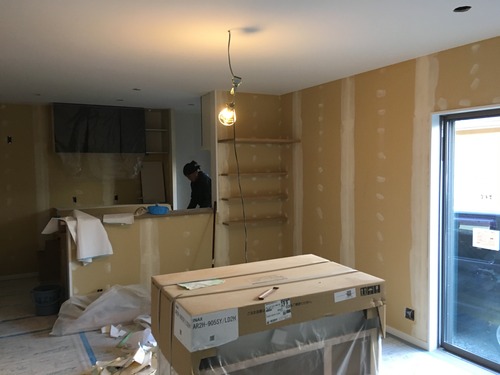 0501EC7F-7A39-4EA3-B7FD-90D884C68AED