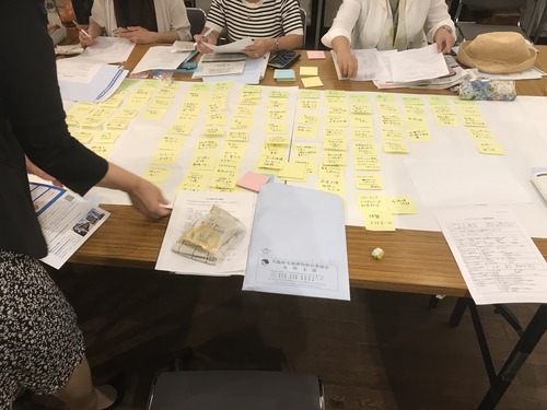 B82AFD59-E028-4925-B86C-2711AA52609F