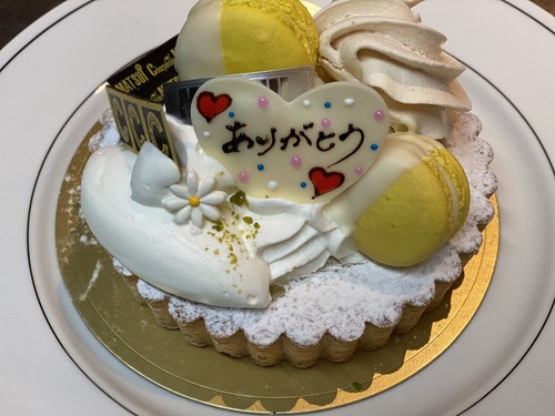 8CEB10FE-E063-42FF-B1A5-F24AE560266D