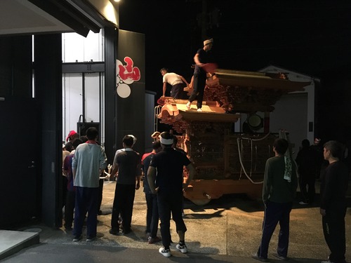 A2EFEA2D-EC29-4545-9EE2-EC0E024BEAA1