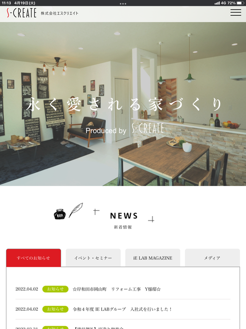 D5177AB9-372E-4912-8CD7-068BF55657CC