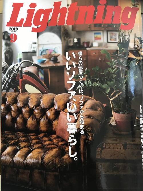 0ECB2886-F15A-4F0A-9A9A-39A87BB7EE84