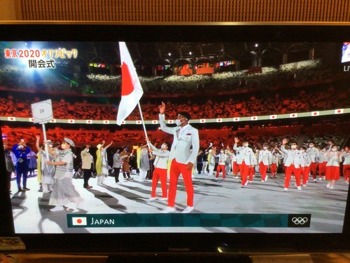 60506304-3A46-4D67-A09D-EC26D88DDC7D