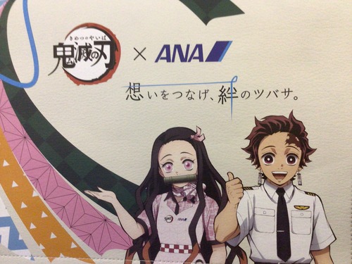 596DD578-6EAC-40A2-9460-D3FD92D87F81