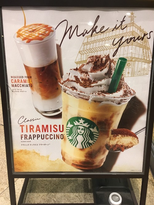 FB4D3663-F480-49A9-AD44-FFE65B89F043