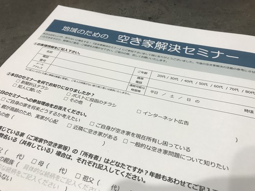 BC894FD4-4248-4193-B42C-B095B7641234