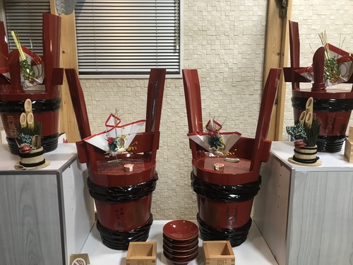 D45AAA3F-6EC3-46D5-B03F-408EC4C6B883