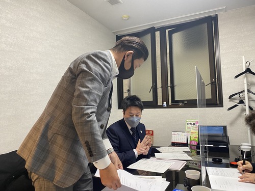 5009DD95-87C4-4EB8-A435-DFB57CC30374