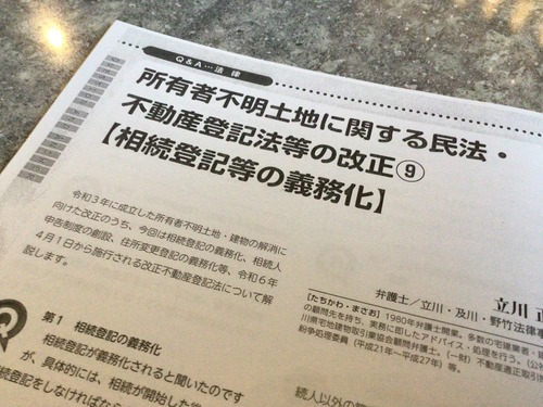 0829712D-82A7-4D2B-94D0-ADDB7990421D