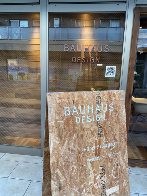 7AD42081-5A4F-4A7E-AD2F-2757490E4896