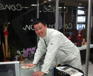 2008122917180000.jpg