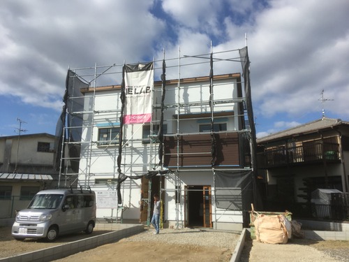 CA0E6121-20DC-4337-B61D-0D5436CFD4EB