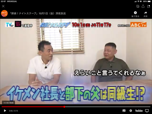 2D355EAA-DD63-454A-B8CB-A712A4E2D7D1