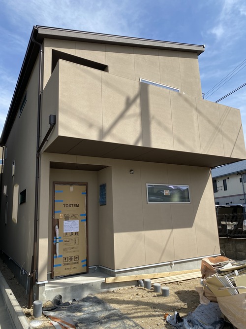 04405F4D-F030-4CF4-A88C-4558B4C14EEE