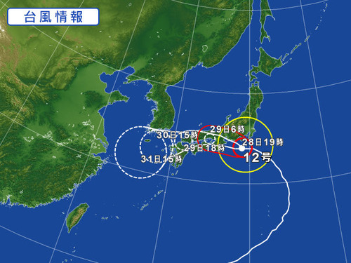 EE56691D-01D7-41B0-98F2-1401E954F711