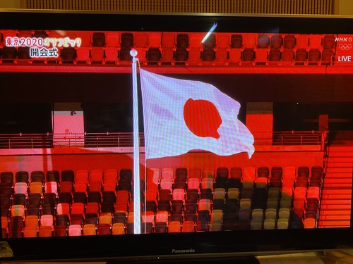 245D04DB-91BB-4CC7-A4B7-757DCF1AF0BE