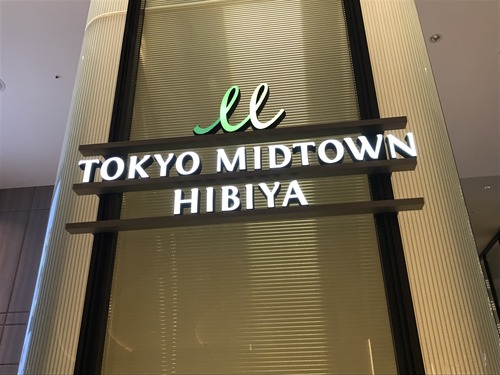 C37B36E5-DA20-49ED-A03F-113E0854FC4B