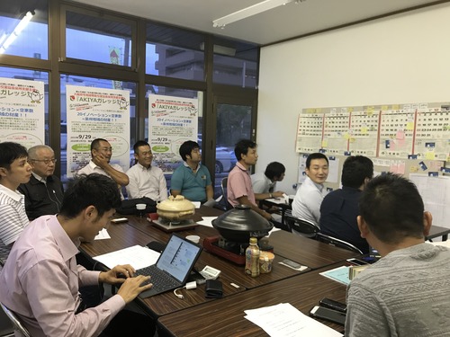 78564B84-54F9-4003-89E9-CE8C466CC880