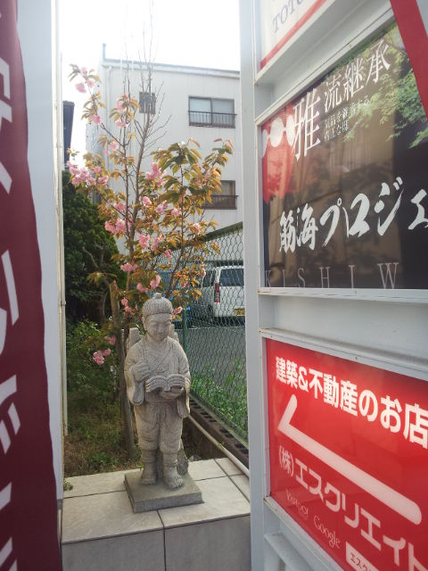 20130409_171125