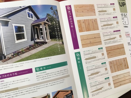 75A5002D-7D9A-4A47-8E40-A4C822BEDD4C