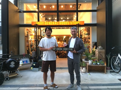 487CEBA1-2C51-4B2F-819A-0BC28660A8FD