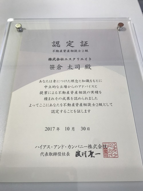 781C05A3-796B-43B6-B943-7D7F9A17D5D9