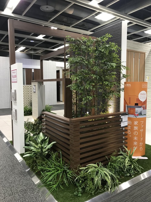 75F2F886-E59F-4862-AFB0-12D07F82A924