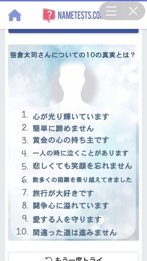 8D56F2A2-8A5A-4DE3-A320-B821F448C8C9