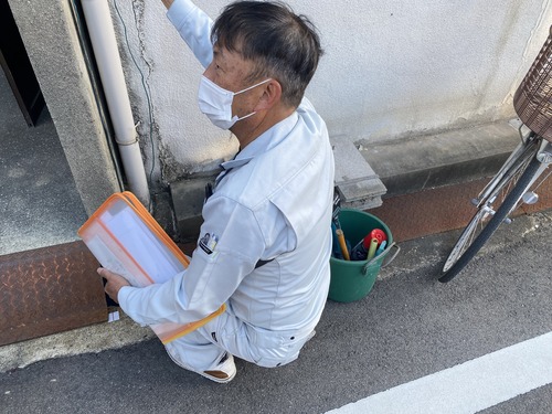 9883735B-9685-4C9C-9F78-BDF72597A1FF